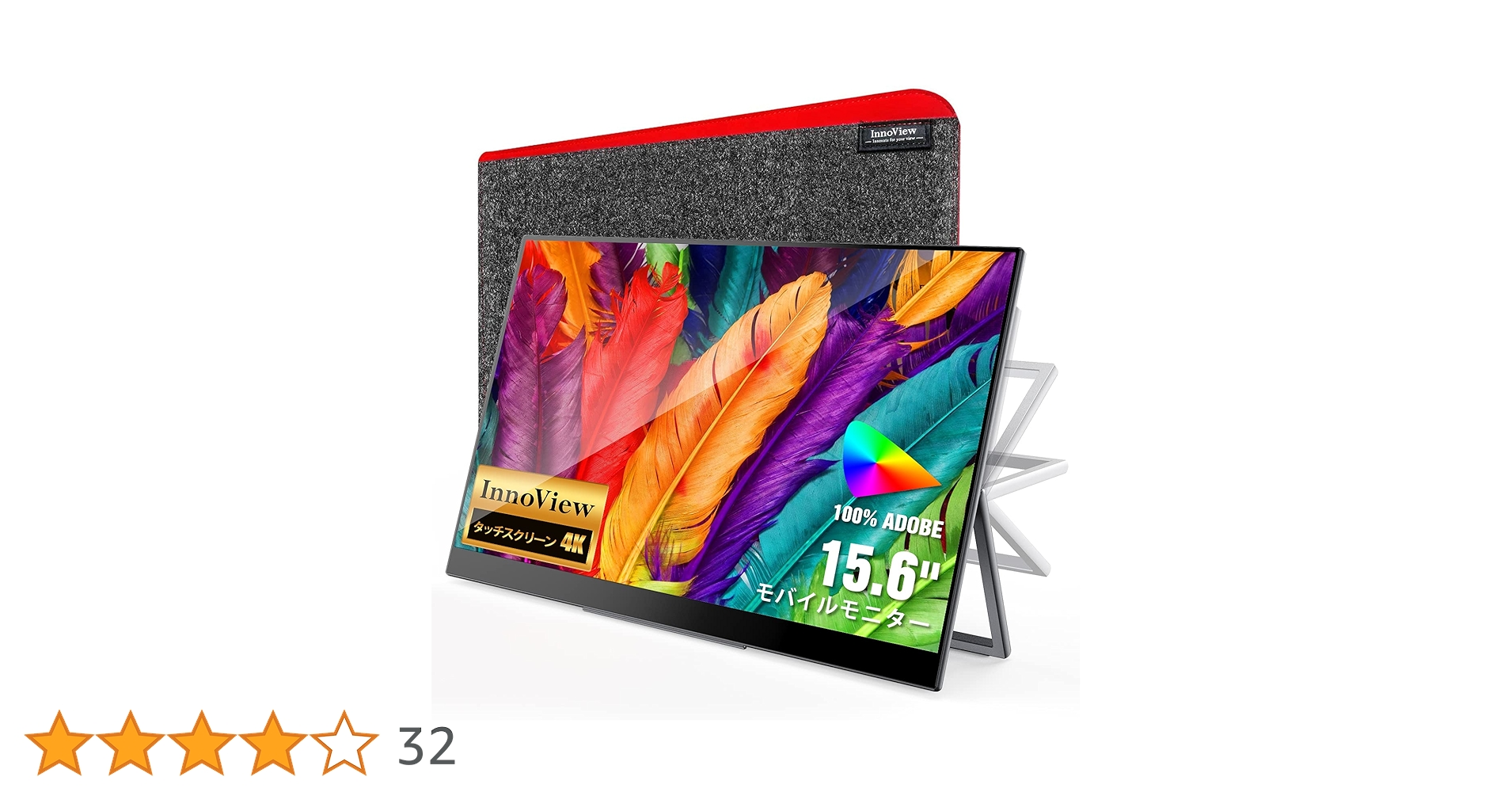 4k 15.6インチ モバイルディスプレイモニター Innoview PM004 71ip1N3oGRL._UF350,350_QL50_.jpg